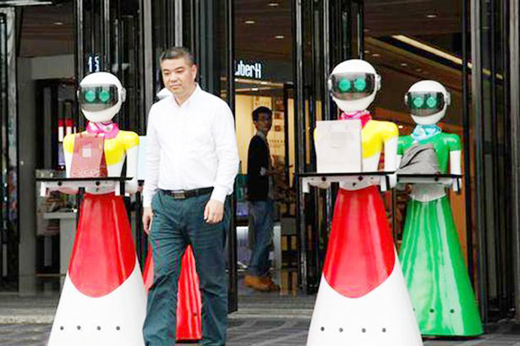 robots 20